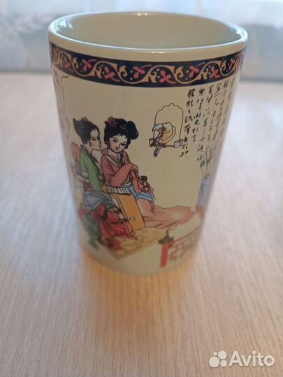 Кружка-заварник с крышкой