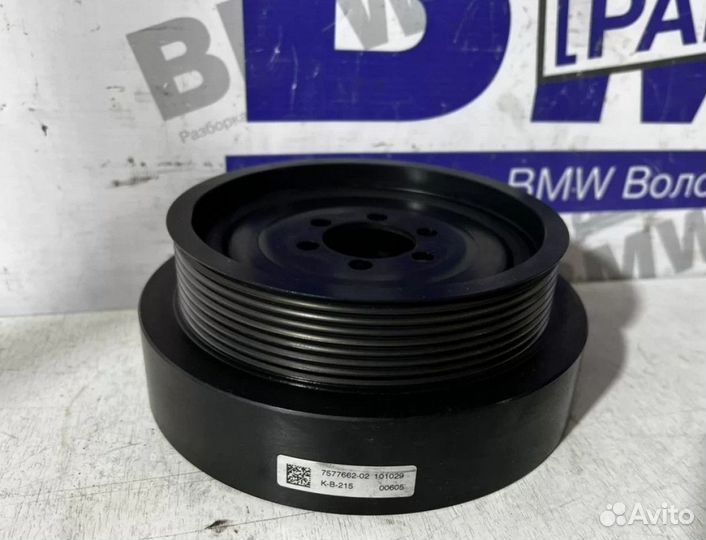 Демпфер коленвала BMW F10, F01, F25 N52B30 N53B30