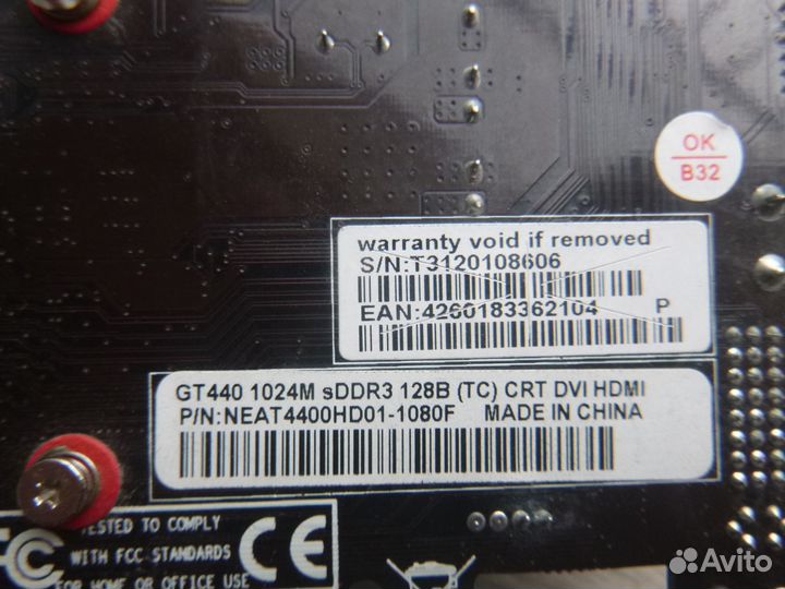 Видео карта GeForce GT440