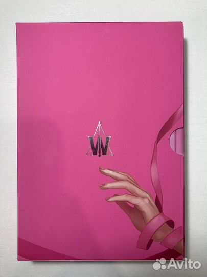 Эндерин и раут