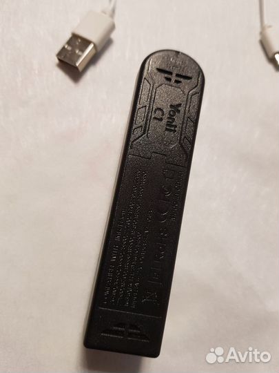 Зарядное устройство + аккумулятор 18650