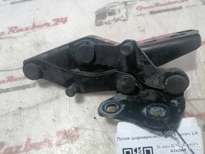 Петля шарнирная Scania G 380 DC13 152 L01 PDE 2019
