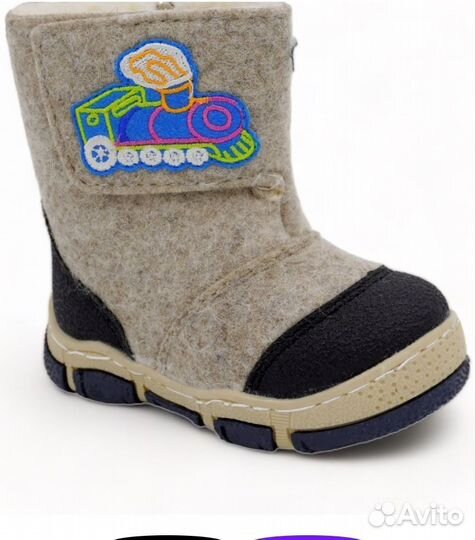 Валенки детские 23 размер новые