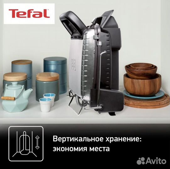 Электрогриль Tefal GC306012 Health Grill Comfort