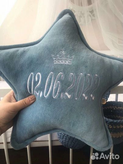 Подушка звездочка с вышитым именем