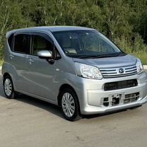 Daihatsu Move 0.7 CVT, 2018, 25 600 км, с пробегом, цена 650 000 руб.