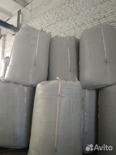 Пеллеты топливные гранулы лузга подсолнечника