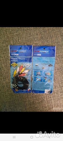 Кабель аудио/видео RCA/ Джек