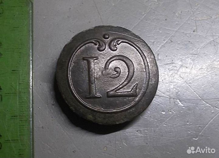 1812 год Пуговица 12 линейный полк Большая Франция