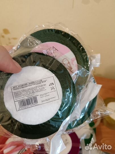 Ленты атласные для творчества