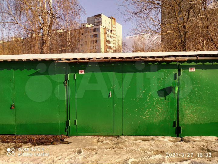 Гараж, 18 м²
