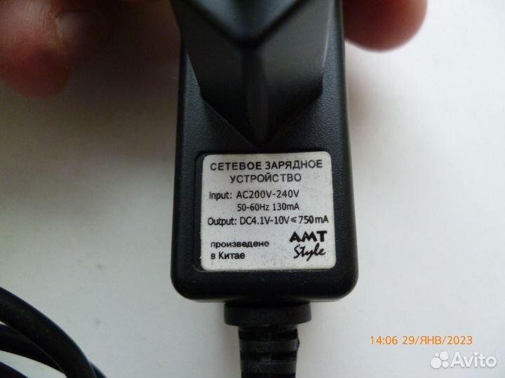 Зарядные устройства для мобильных телефонов и др