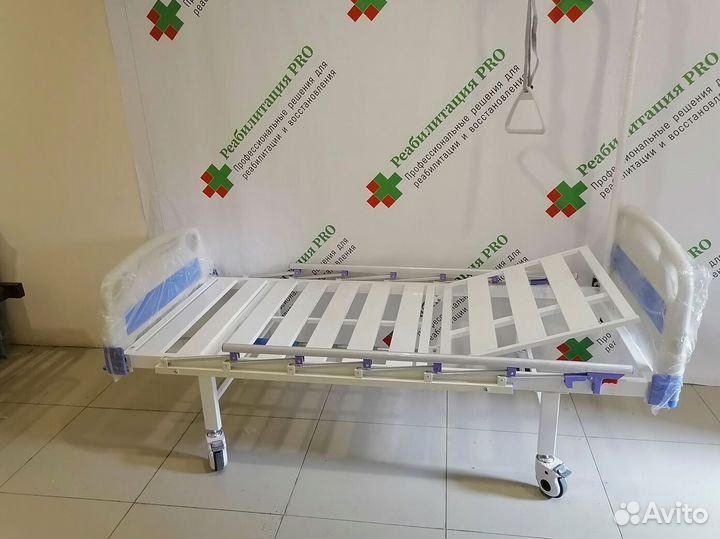 Медицинская кровать для ухода за больными