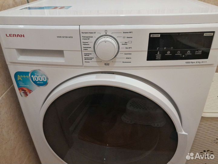 Стиральная машина Леран б/у