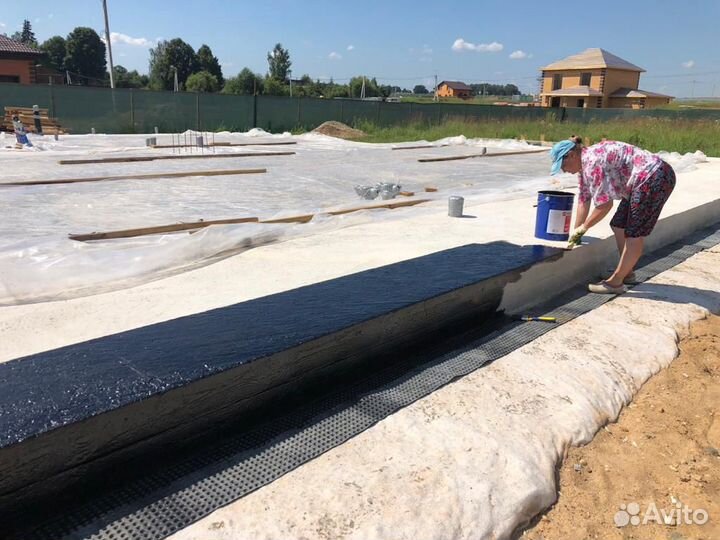 Бетон м150-М500