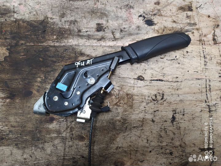 Ручник Fiat Brava