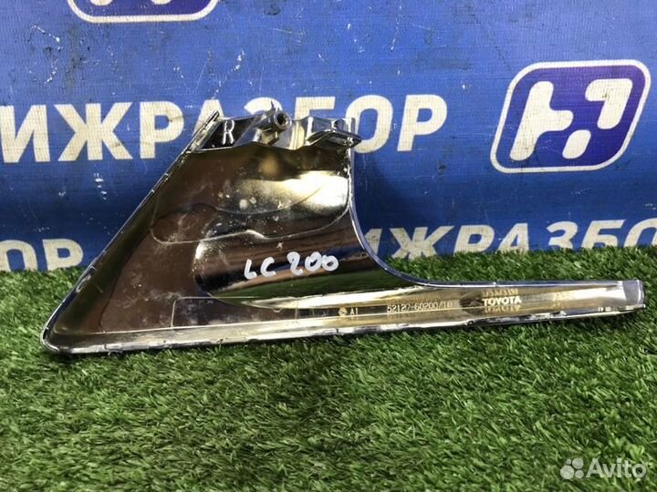 Накладка птф передняя левая Toyota Land Cruiser