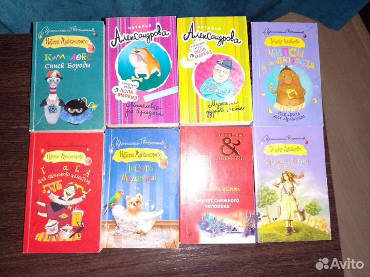 Книги Донцовой, Марининой,Калининой