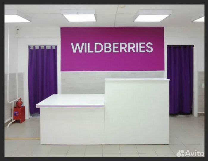 Менеджер на пункт выдачи заказов