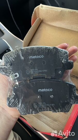 Тормозные колодки передние для KIA picanto Metaco