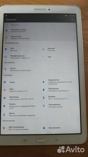 Планшет Samsung galaxy tab SM-T561 (android 7.1.2)