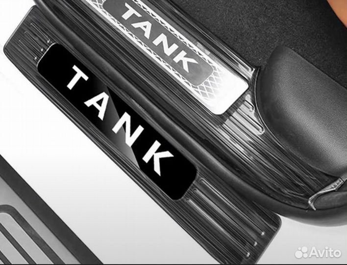 Накладки на внешнюю часть порога Tank 300 / Танк 300 black 2022-2025 г.в