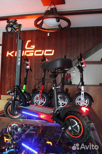 Электросамокат с сиденьем