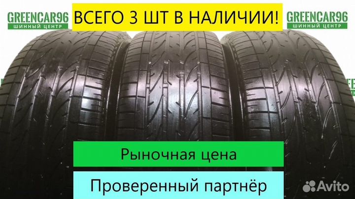 Bridgestone Dueler H/P Sport 215/65 R16