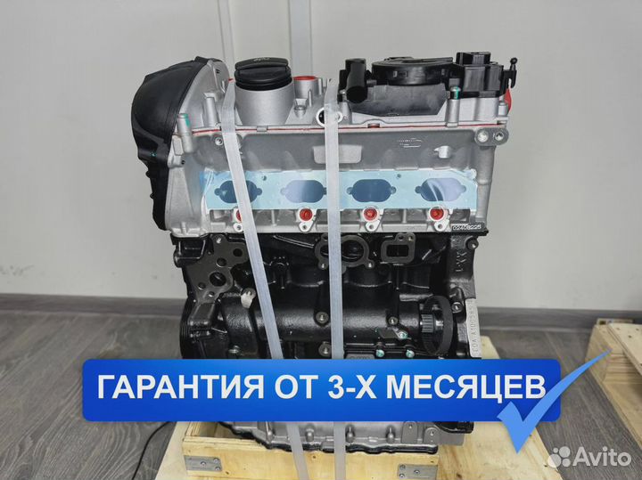 Новый Двигатель CDA Volkswagen Golf