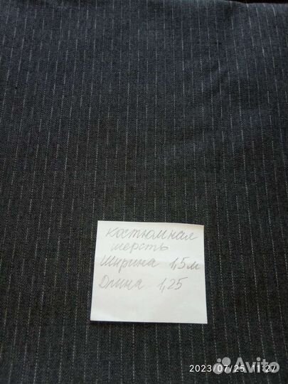 Ткань костюмная, вельвет