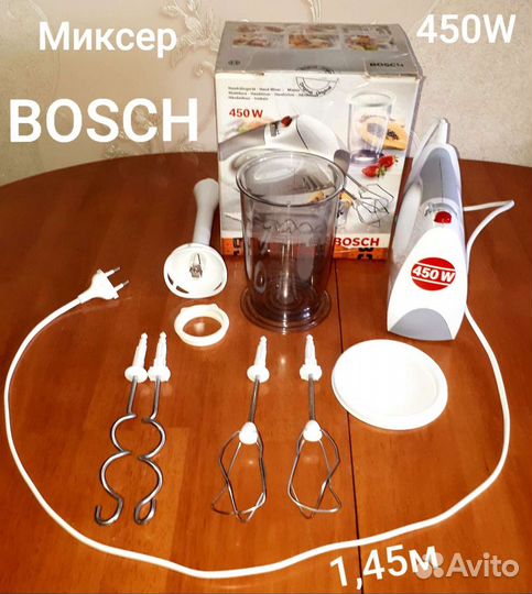 Миксер bosch, электрочайник tefal