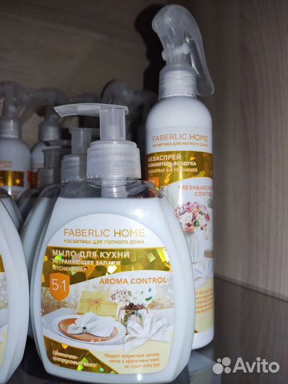 Подарочный набор