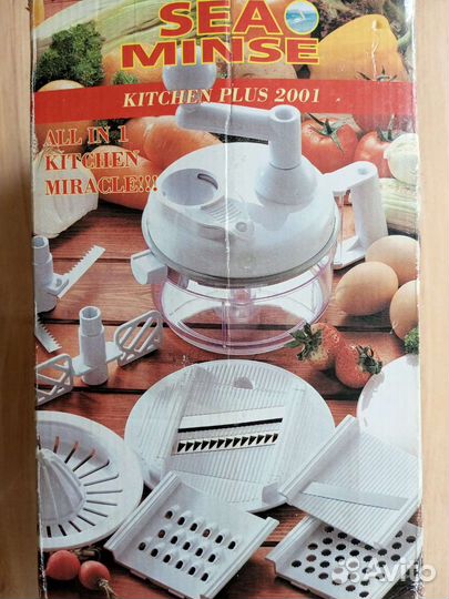 Овощерезка