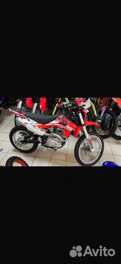 Ataki sx 150