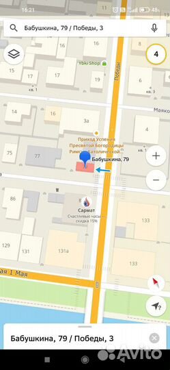 Сплит-система shuft