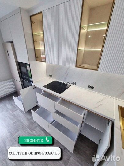 Кухонный гарнитур на заказ от производителя