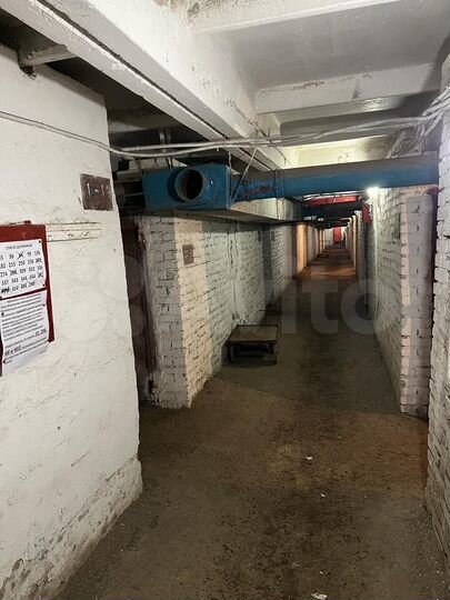 Машиноместо