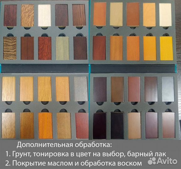 Комплектующие для лестниц