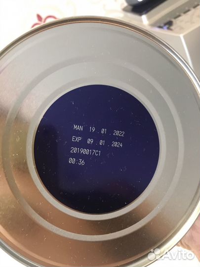 Нан оптипро 2 800гр