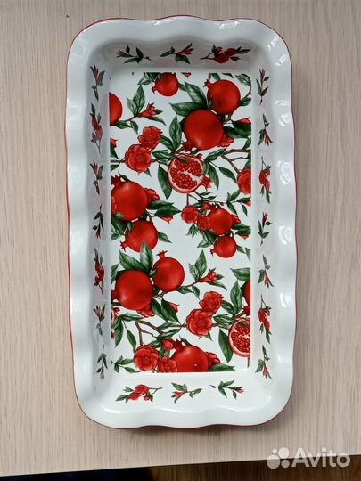 Блюдо малое