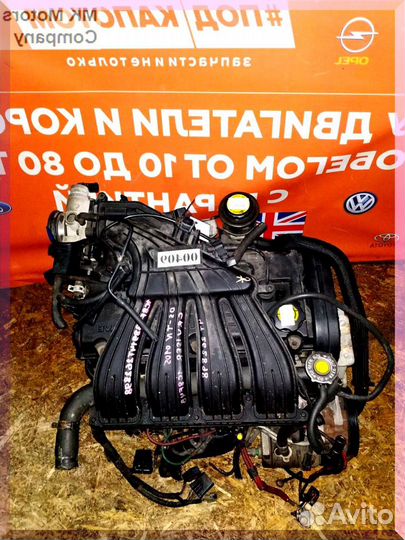 Двигатель ECC 2,0 Dodge Neon 99-2005 г