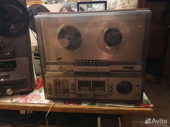 Катушечный магнитофон Астра 110