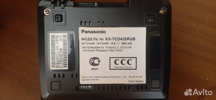 Мини телефон кнопочный