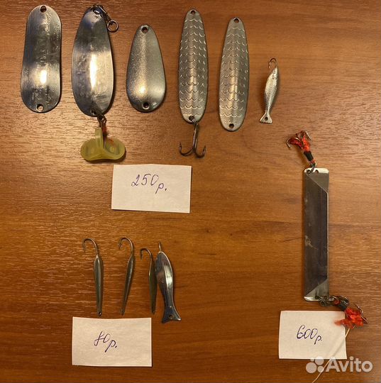 Блесны крючки поплавки СССР