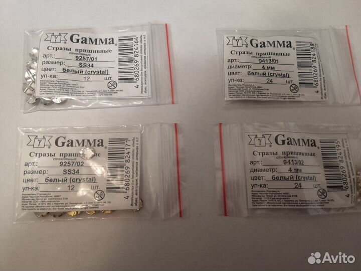 Стразы пришивные