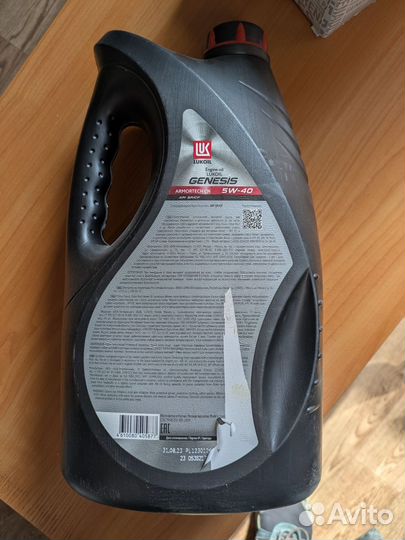 Масло моторное Лукойл Genesis 5W-40