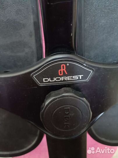 Компьютерное кресло ортопедическое