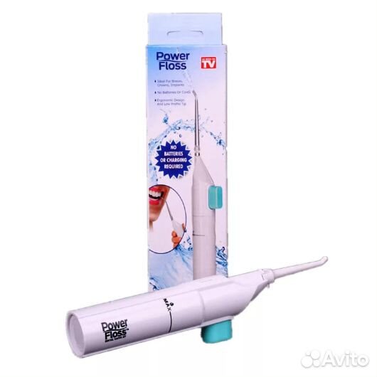 Ирригатор полости рта Power Floss