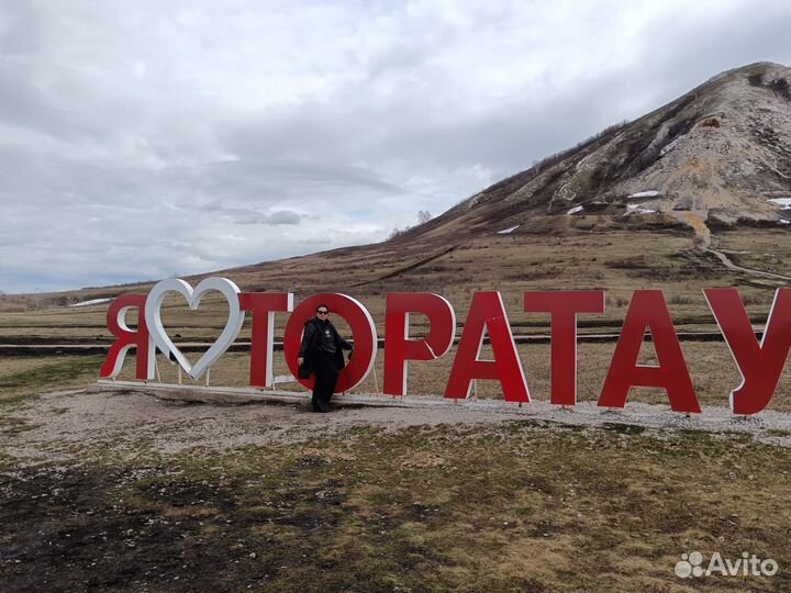 Тур выходного дня на Шиханы