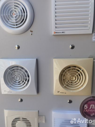 Вентиляторы, каналы, решетки